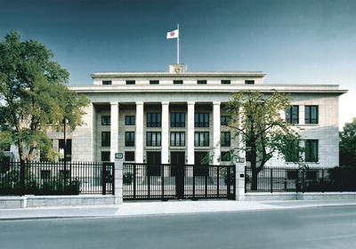 Embassy of Japan